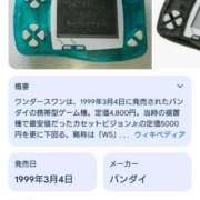 ヒメ日記 2025/05/26 23:14 投稿 かずは One More 奥様　錦糸町店