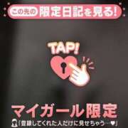 ヒメ日記 2025/05/27 07:13 投稿 かずは One More 奥様　錦糸町店