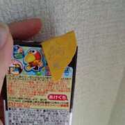 ヒメ日記 2025/06/05 16:23 投稿 かずは One More 奥様　錦糸町店