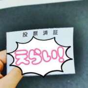 ヒメ日記 2025/07/20 17:43 投稿 かずは One More 奥様　錦糸町店