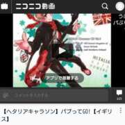 ヒメ日記 2025/08/08 20:13 投稿 かずは One More 奥様　錦糸町店