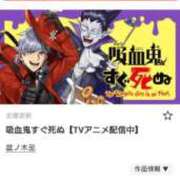 ヒメ日記 2025/08/25 21:23 投稿 かずは One More 奥様　錦糸町店