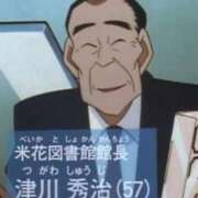 ヒメ日記 2025/09/28 14:53 投稿 かずは One More 奥様　錦糸町店