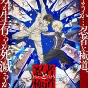 ヒメ日記 2025/10/07 18:33 投稿 かずは One More 奥様　錦糸町店