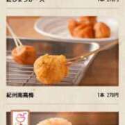 ヒメ日記 2025/12/10 15:19 投稿 かずは One More 奥様　錦糸町店