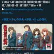 ヒメ日記 2025/12/18 16:43 投稿 かずは One More 奥様　錦糸町店