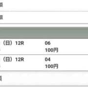 かずは 負けなければ自ずと勝ちになる One More 奥様　錦糸町店