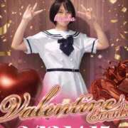 ヒメ日記 2026/02/14 03:10 投稿 かずは One More 奥様　錦糸町店