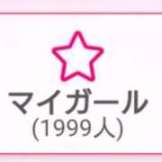 ヒメ日記 2026/02/25 22:58 投稿 かずは One More 奥様　錦糸町店