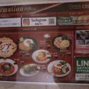 ヒメ日記 2026/05/19 18:23 投稿 かずは One More 奥様　錦糸町店