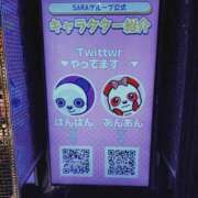 ヒメ日記 2026/05/20 22:23 投稿 かずは One More 奥様　錦糸町店