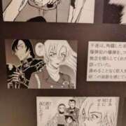 ヒメ日記 2026/05/22 21:23 投稿 かずは One More 奥様　錦糸町店