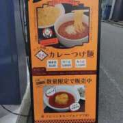 ヒメ日記 2026/05/29 13:23 投稿 かずは One More 奥様　錦糸町店