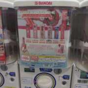 ヒメ日記 2026/09/01 22:13 投稿 かずは One More 奥様　錦糸町店