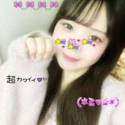 ヒメ日記 2025/02/19 13:48 投稿 すい 淫乱痴女エステ新宿店