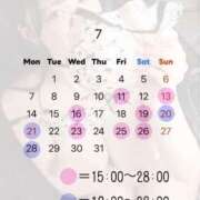 ヒメ日記 2025/07/03 19:51 投稿 すい 淫乱痴女エステ新宿店