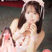 ヒメ日記 2026/01/30 11:01 投稿 すい 淫乱痴女エステ新宿店