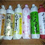 ヒメ日記 2025/03/04 10:04 投稿 山岡乃里子 五十路マダム 岐阜店