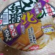 ヒメ日記 2025/05/25 10:08 投稿 山岡乃里子 五十路マダム 岐阜店