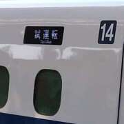 ヒメ日記 2026/04/26 08:02 投稿 山岡乃里子 五十路マダム 岐阜店