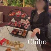 ヒメ日記 2025/02/15 20:05 投稿 Chiho THE PREMIUM （プレミアム）