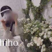 ヒメ日記 2025/05/01 18:27 投稿 Chiho THE PREMIUM （プレミアム）