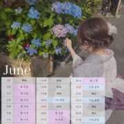 ヒメ日記 2025/05/21 23:46 投稿 Chiho THE PREMIUM （プレミアム）