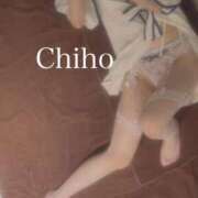 ヒメ日記 2025/06/18 09:13 投稿 Chiho THE PREMIUM （プレミアム）