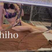 ヒメ日記 2025/06/18 11:45 投稿 Chiho THE PREMIUM （プレミアム）