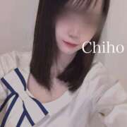 ヒメ日記 2025/06/20 08:31 投稿 Chiho THE PREMIUM （プレミアム）