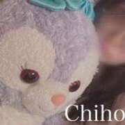 ヒメ日記 2025/06/20 22:42 投稿 Chiho THE PREMIUM （プレミアム）