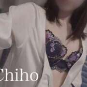 ヒメ日記 2025/06/28 13:41 投稿 Chiho THE PREMIUM （プレミアム）