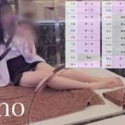 ヒメ日記 2025/07/01 09:08 投稿 Chiho THE PREMIUM （プレミアム）