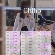 ヒメ日記 2025/07/06 08:06 投稿 Chiho THE PREMIUM （プレミアム）