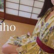 ヒメ日記 2025/08/06 19:16 投稿 Chiho THE PREMIUM （プレミアム）