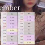 ヒメ日記 2025/08/24 23:16 投稿 Chiho THE PREMIUM （プレミアム）