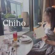 ヒメ日記 2025/09/04 00:49 投稿 Chiho THE PREMIUM （プレミアム）