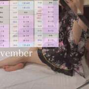 ヒメ日記 2025/10/29 13:03 投稿 Chiho THE PREMIUM （プレミアム）