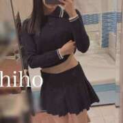 ヒメ日記 2025/11/05 19:09 投稿 Chiho THE PREMIUM （プレミアム）