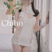 ヒメ日記 2025/11/18 18:50 投稿 Chiho THE PREMIUM （プレミアム）