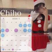 ヒメ日記 2025/12/30 15:43 投稿 Chiho THE PREMIUM （プレミアム）