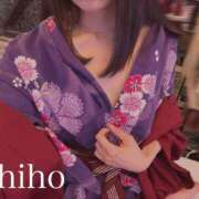 ヒメ日記 2026/02/03 19:39 投稿 Chiho THE PREMIUM （プレミアム）