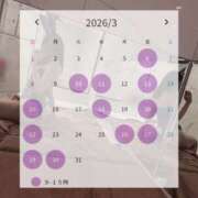 ヒメ日記 2026/03/04 23:08 投稿 Chiho THE PREMIUM （プレミアム）