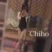 ヒメ日記 2026/03/09 16:57 投稿 Chiho THE PREMIUM （プレミアム）