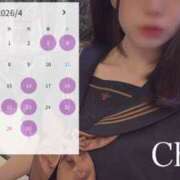 ヒメ日記 2026/03/28 23:31 投稿 Chiho THE PREMIUM （プレミアム）