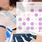 ヒメ日記 2026/06/29 19:39 投稿 Chiho THE PREMIUM （プレミアム）