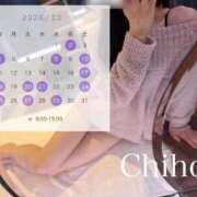 ヒメ日記 2026/09/22 23:28 投稿 Chiho THE PREMIUM （プレミアム）