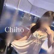 ヒメ日記 2026/09/24 19:50 投稿 Chiho THE PREMIUM （プレミアム）