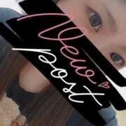 ヒメ日記 2025/08/14 15:36 投稿 りょう ギン妻パラダイス 和歌山店