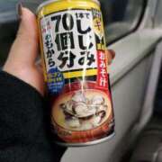 ヒメ日記 2025/11/12 06:30 投稿 りょう ギン妻パラダイス 和歌山店